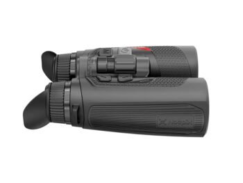 NOCPIX QUEST H50R THERMAL BINOCULARS