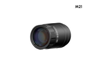 IR Module for ZULUS HD&TNC225R